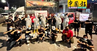 格西当州选区服务中心  成立消毒行动队