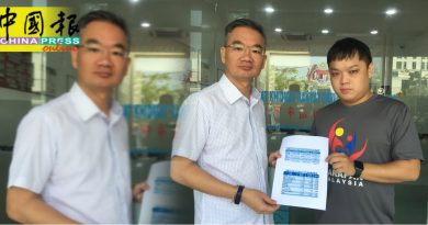 借贷反坠诈骗陷阱  女郎失3000  买教训