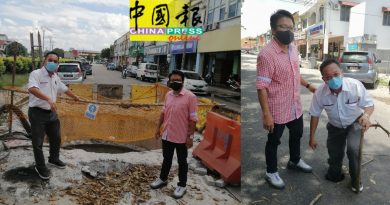 排污工程安全措施不足  路面有大洞  小心！