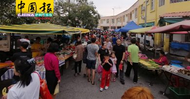 夜市  日间照护中心 允许操作  商业领域营业时间延至晚上10时