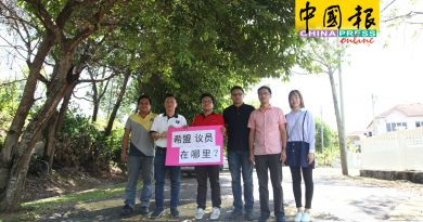 树枝不修剪．沟渠盖破损  马华促议员 巡一巡