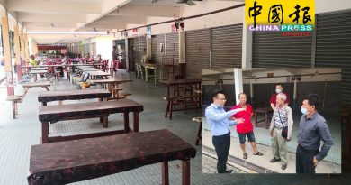 武吉南眉木基工业区     美食中心 下月整修