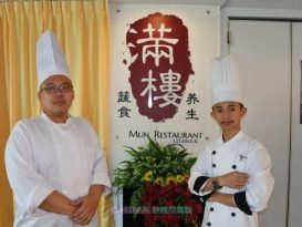 因姐姐患重病放下屠刀 黄国胜研发养生素食