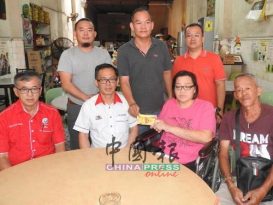 患骨剌糖尿病 夫妻没工作生活陷困