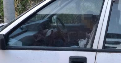 妻购物后联络不果 八旬老翁猝死车内