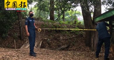 【今日马六甲头条】封山了  行管令期间禁登熊山