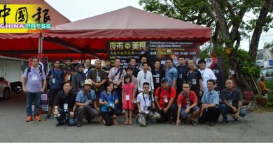 “夜市 美食 人情味”摄影赛  逾30发烧友  定格美好