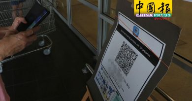 ◤新冠又一年◢ 没扫瞄MySejahtera 4男接1000令吉罚单