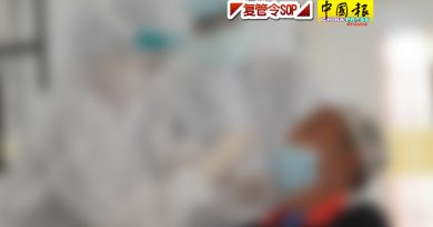 ◤复管令SOP◢确诊老翁语言性骚扰  女护士报案！
