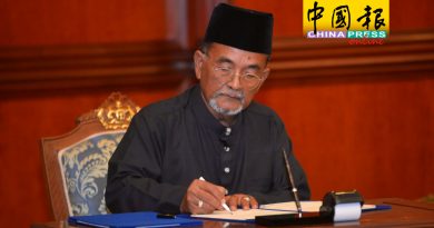 依斯迈奥斯曼宣誓  甲州行政议员 满额