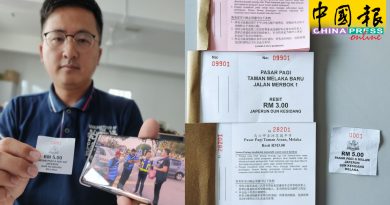 格西当早夜市管理费   国盟接管调涨2令吉