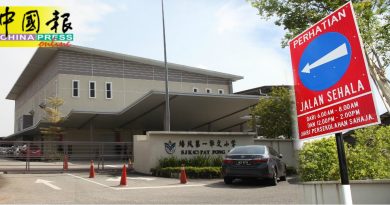 市政廳批準  培一校門口2時段  改單向行駛