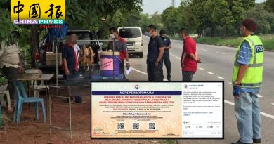 甲4地方政府发通告    只准E-BAZAR禁路边摊