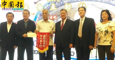 黄守群冀南侨互助社觅地点再设殡仪馆