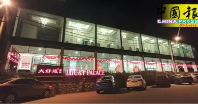大好运酒家新年活动  年景布置打卡  赢大奖
