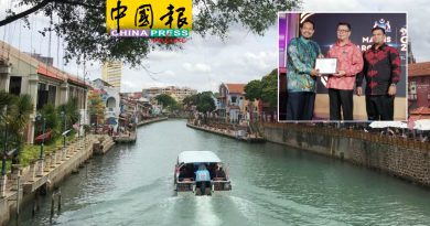 河船 逢佳节换装 贾拉尼：20日有惊喜