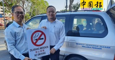 医院范围夜间抽烟     367烟民被取缔