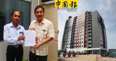 付1000可助取组屋单位  申请者觉可疑 揭骗局