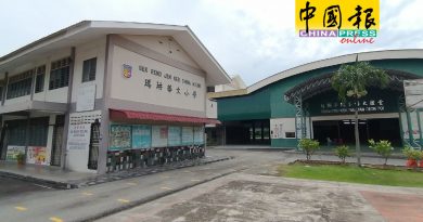 【今日马六甲头条】假期间提升软硬体设备 玛琳小学   新面貌迎开学