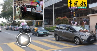 培二   得来速  毕业礼  让小六生留下特别回忆