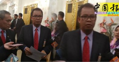 武吉南眉工业区往码头路段  今起分阶段关闭