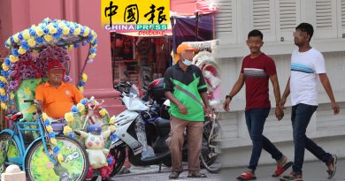 罩好自己 顾及别人 疫情防控． 人人有责