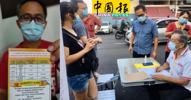 刘誌俍：420万人未行动 满21岁  快登记选民