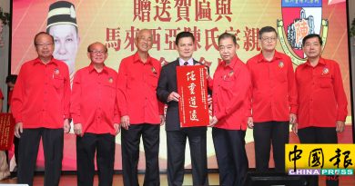 陈进发：前朝随意“周转”消费税  希盟应追究责任