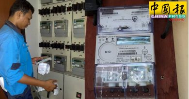 装智能电表 电费暴涨 2个月1800 用户不满