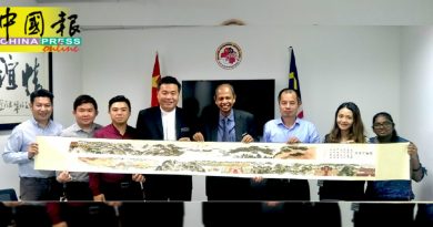 郑国球拜访大马投资发展局  讨论甲招商引资课题