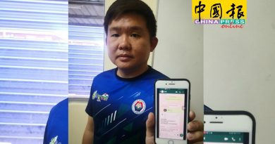 诈骗集团手法层出不穷    订餐后 反要业者转账