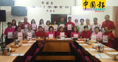 同善大型慈善义诊  916育民小学举行