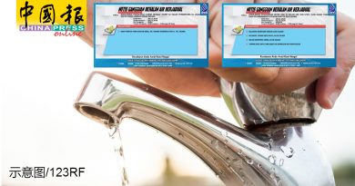 双溪乌浪30日晚  亚罗牙也数区31日晚  水供中断