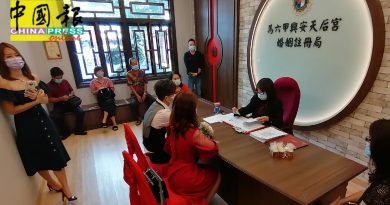 11.11遇管制令  6对新人共结连理