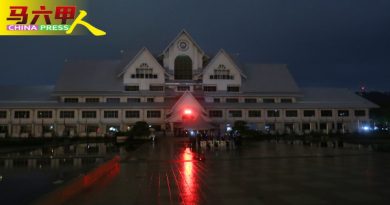 甲市政厅购物商场  熄灯一小时   响应环保