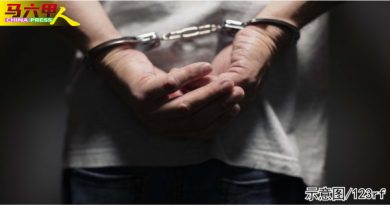 与女友四处躲藏  纵火烧毒友主嫌  落网