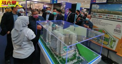 首长：针对发展商回馈  再研讨  新固打政策