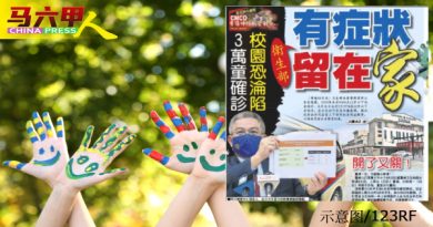 校园学生确诊不断  校方四面楚歌　太难了！