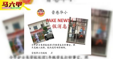 护士到校因处理打针事宜   晋巷华小：没学生确诊！