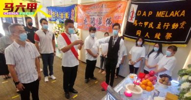 周玉清母亲去世   甲行动党领袖致祭