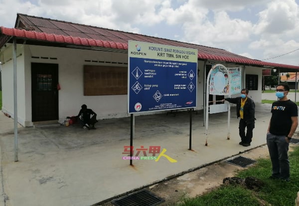 武吉峇汝新河花园的阅读室，最近沦为流浪汉留宿地点，并衍生卫生问题。