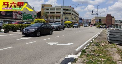 哥打拉沙马那路8日起  局部封路一个月