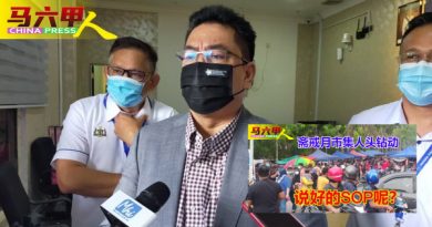 首长：再不守SOP   取消斋戒月市集！
