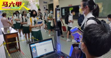 ◤今日马六甲头条◢培中出席率99.5%   8学生身体不适请假