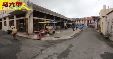 三宝井确诊者逐增       商家宁少赚  关店 “保命”
