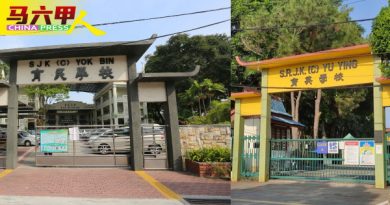 各有1学生确诊   育英、育小明关闭两天
