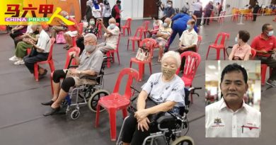 已注册第2阶段接种疫苗者  6月30日前97%将接种