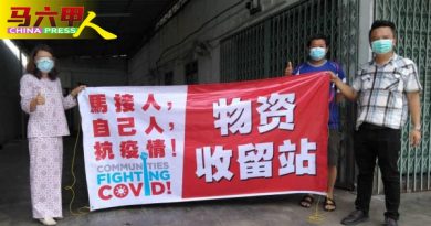 林秀凌：担心疫情扩散  促卫生局为村民检测