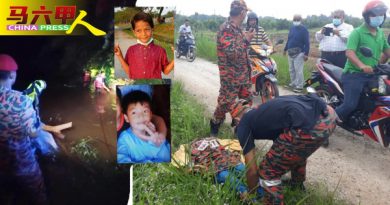 3孩童运河嬉水遇溺   失踪孩童遗体寻获