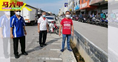 难以跨越民众不慎掉落  拆梯级 沟加高 怎样过？